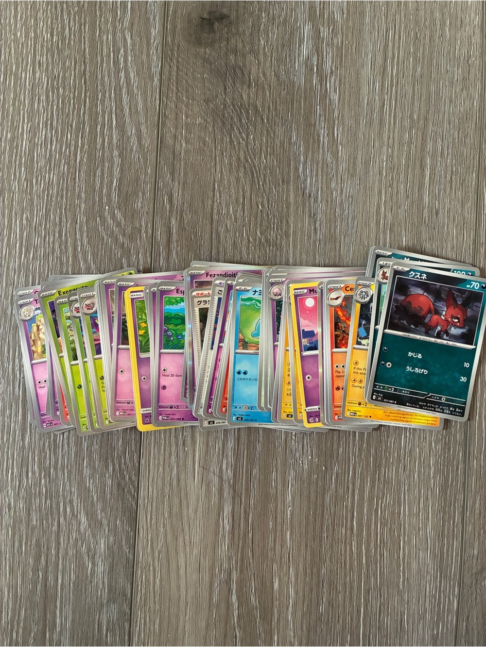 50+ Pokémon Trading Cards - Multicolor Pack with 2 V Cards